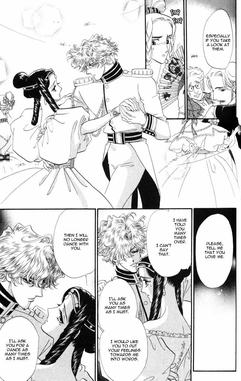 Bronze no Tenshi Chapter 16 page 20 - Chapter 16