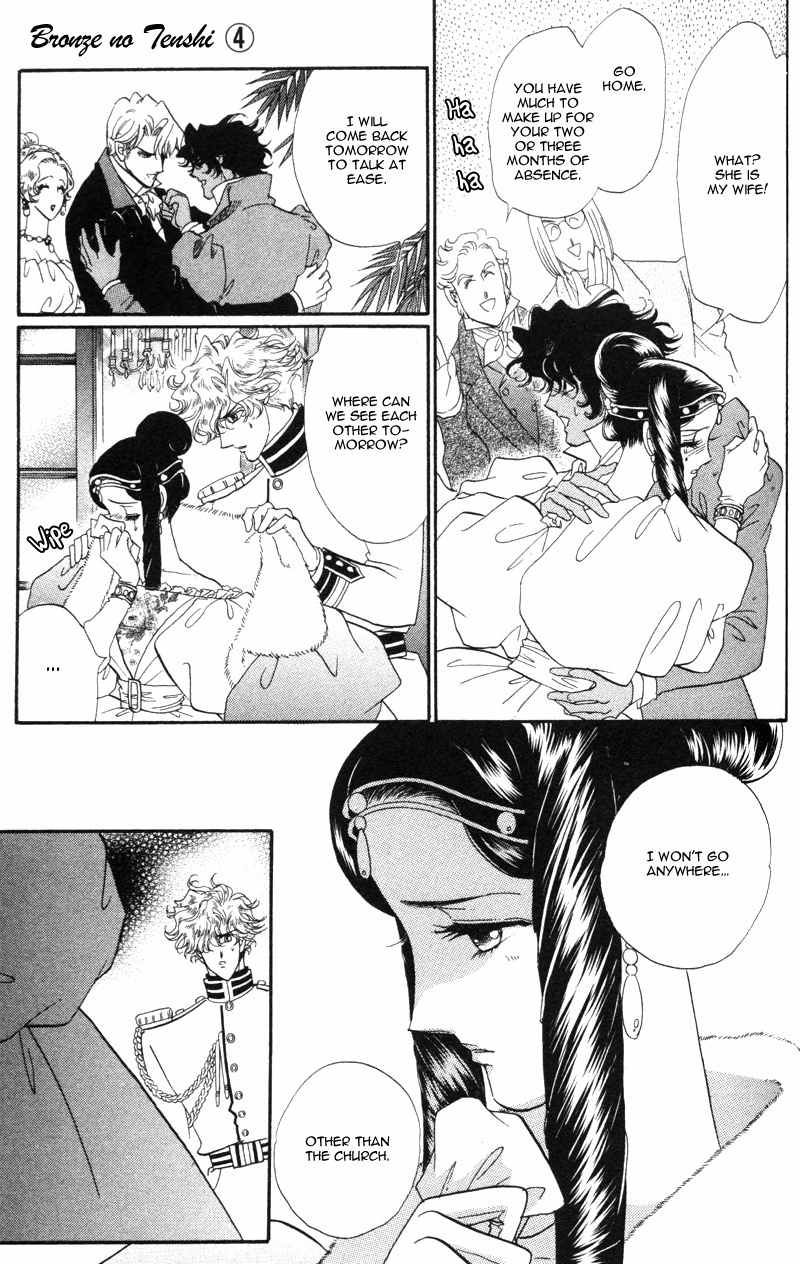 Bronze no Tenshi Chapter 16 page 24 - Chapter 16