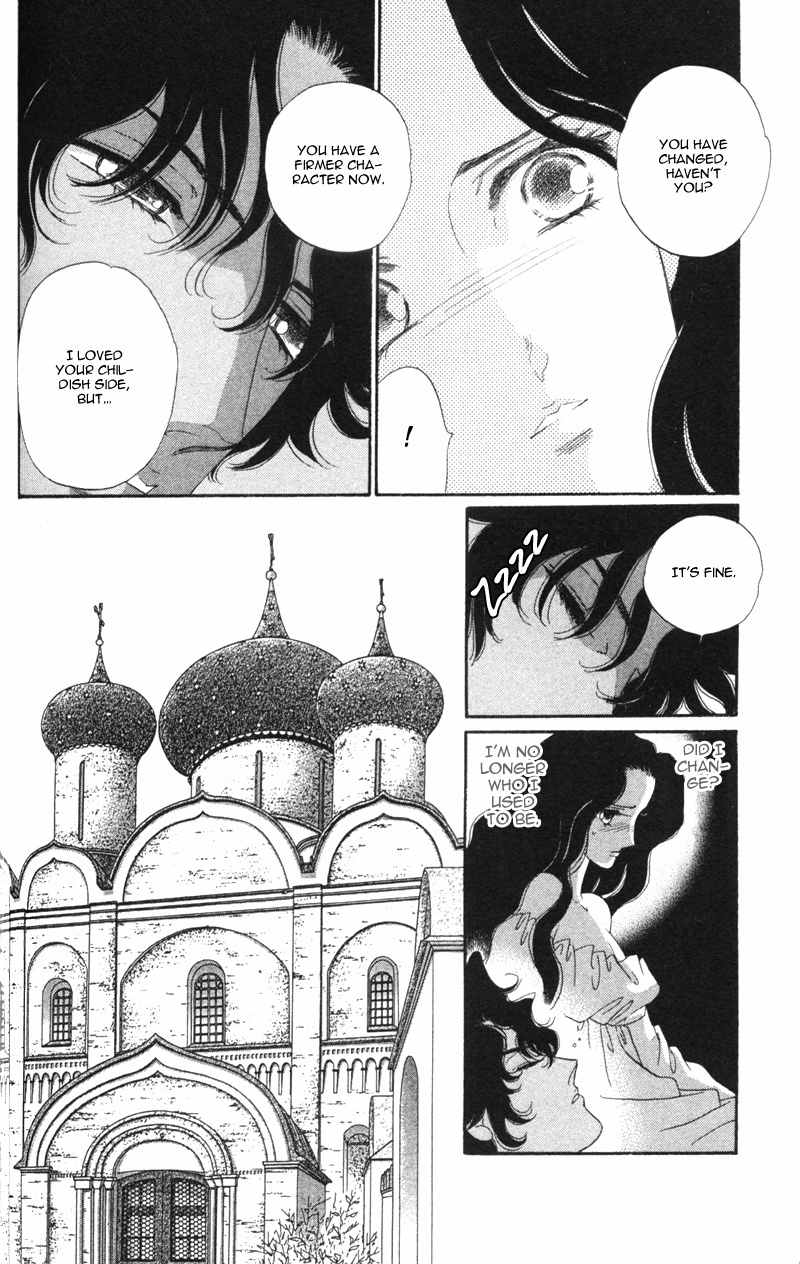Bronze no Tenshi Chapter 16 page 27 - Chapter 16