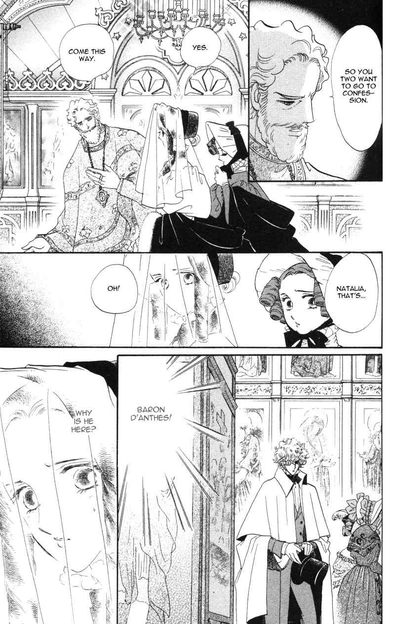 Bronze no Tenshi Chapter 16 page 28 - Chapter 16