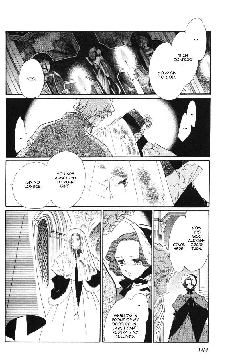 Bronze no Tenshi Chapter 16 page 29 - Chapter 16