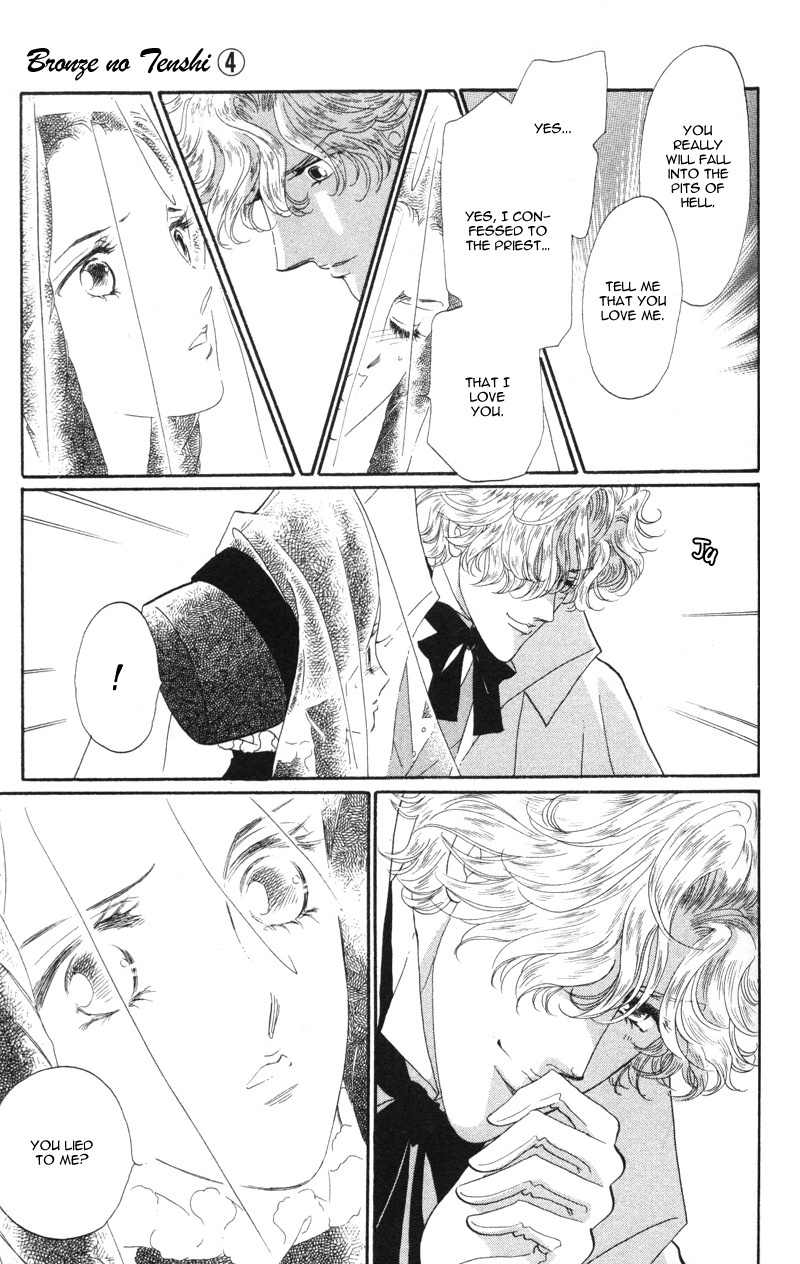 Bronze no Tenshi Chapter 16 page 32 - Chapter 16