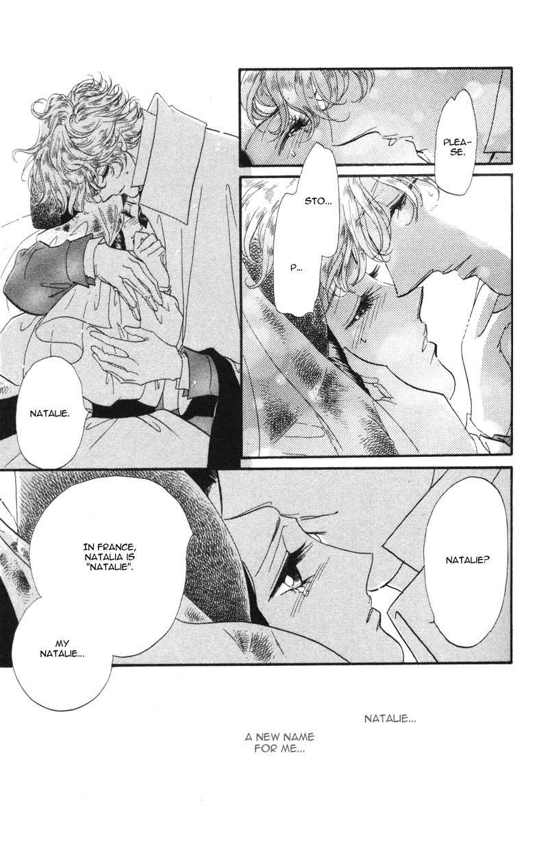 Bronze no Tenshi Chapter 16 page 38 - Chapter 16