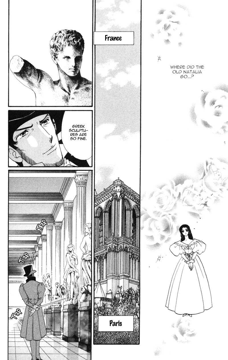 Bronze no Tenshi Chapter 16 page 39 - Chapter 16