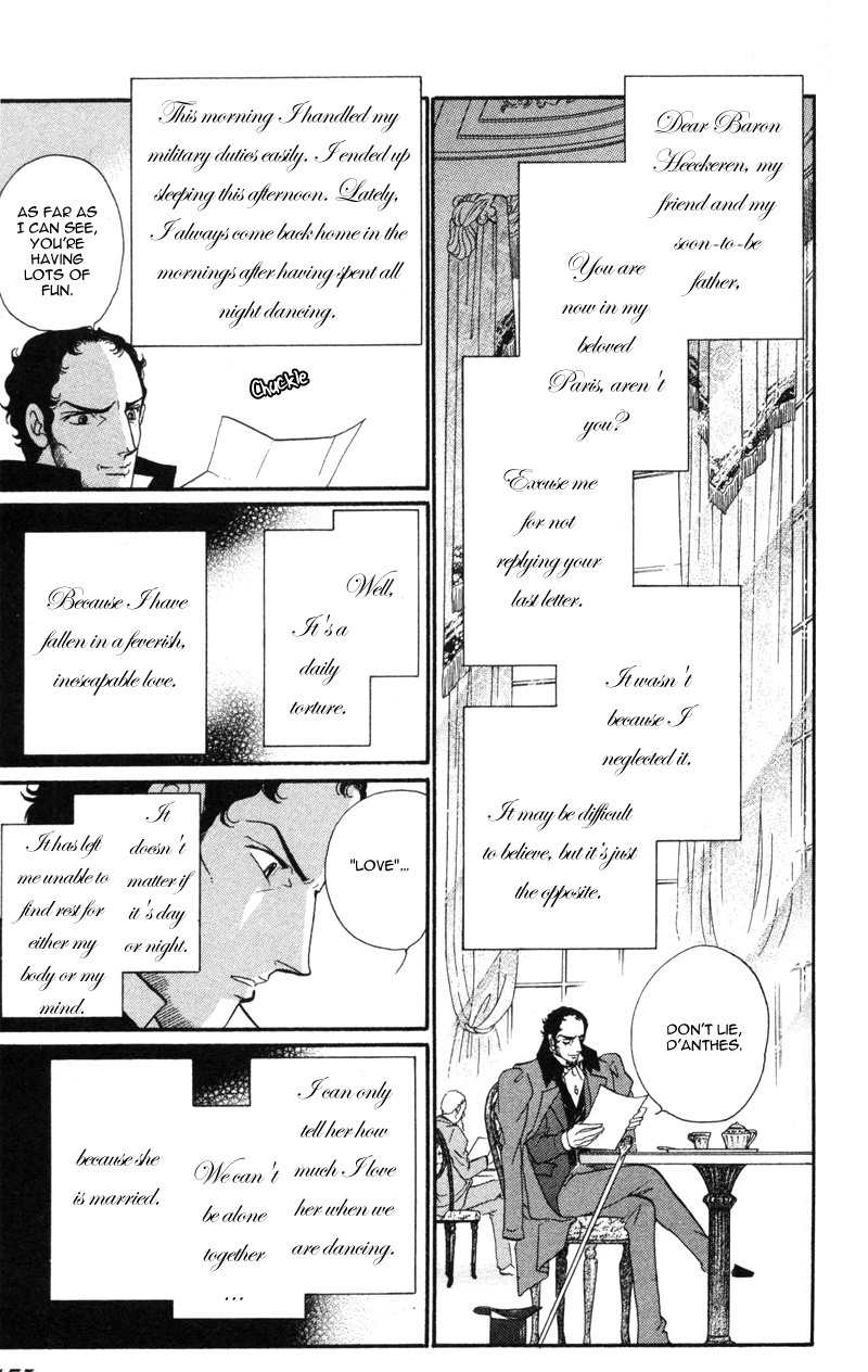 Bronze no Tenshi Chapter 16 page 40 - Chapter 16