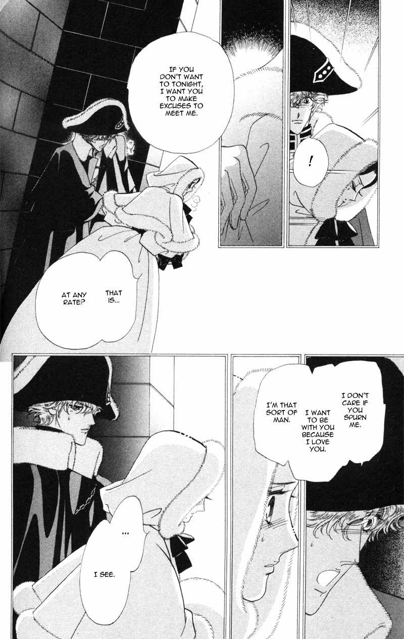 Bronze no Tenshi Chapter 16 page 45 - Chapter 16