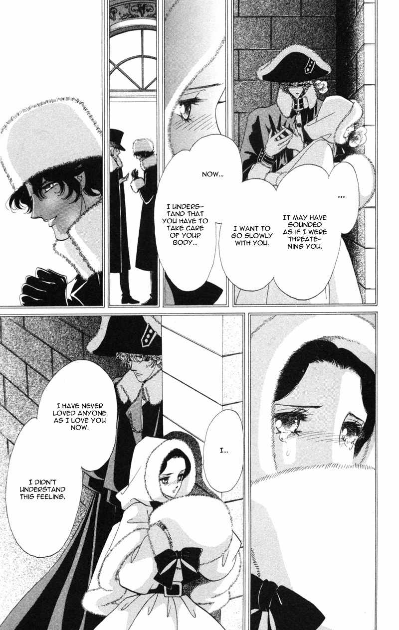 Bronze no Tenshi Chapter 16 page 46 - Chapter 16
