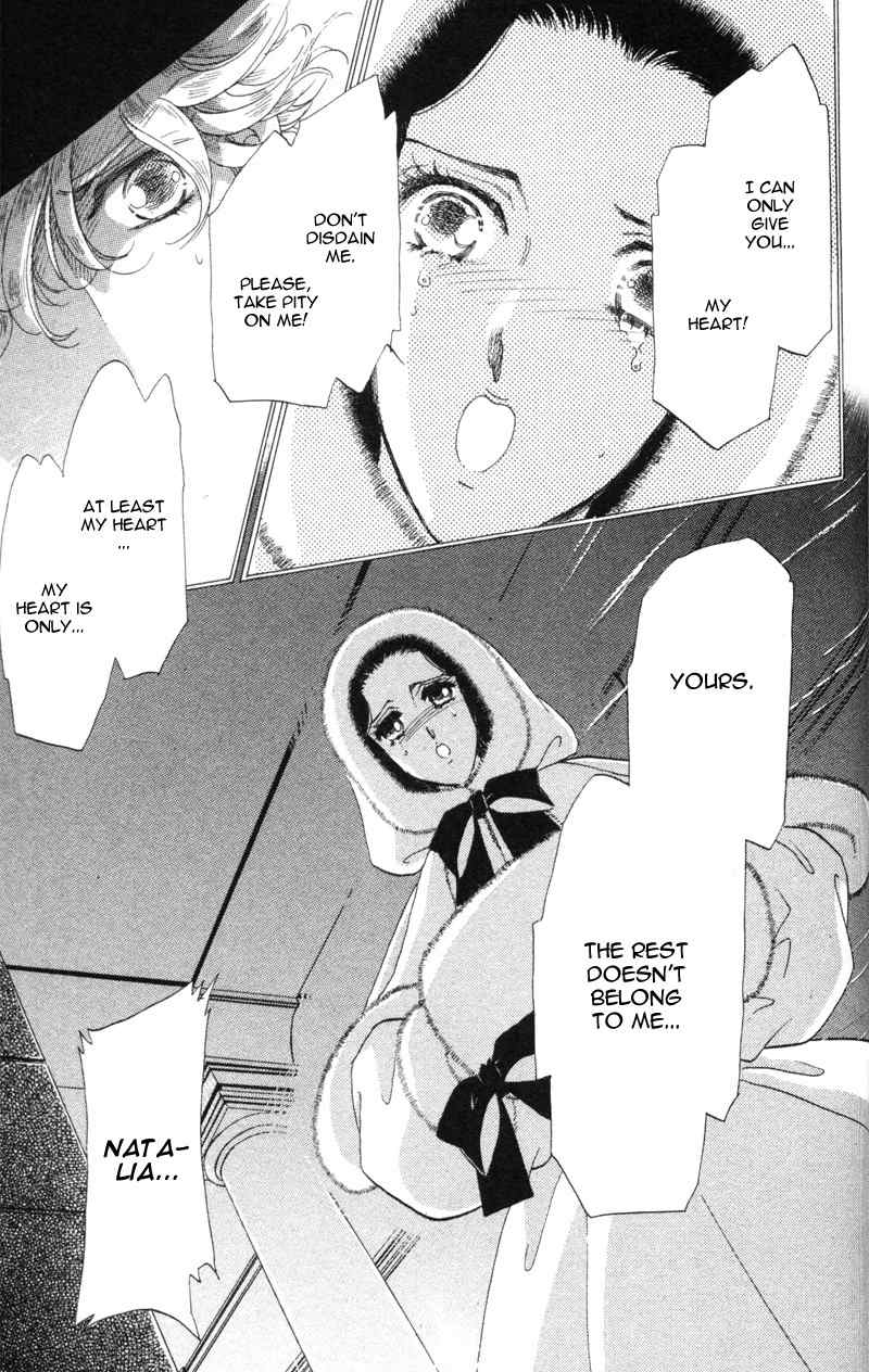 Bronze no Tenshi Chapter 16 page 48 - Chapter 16
