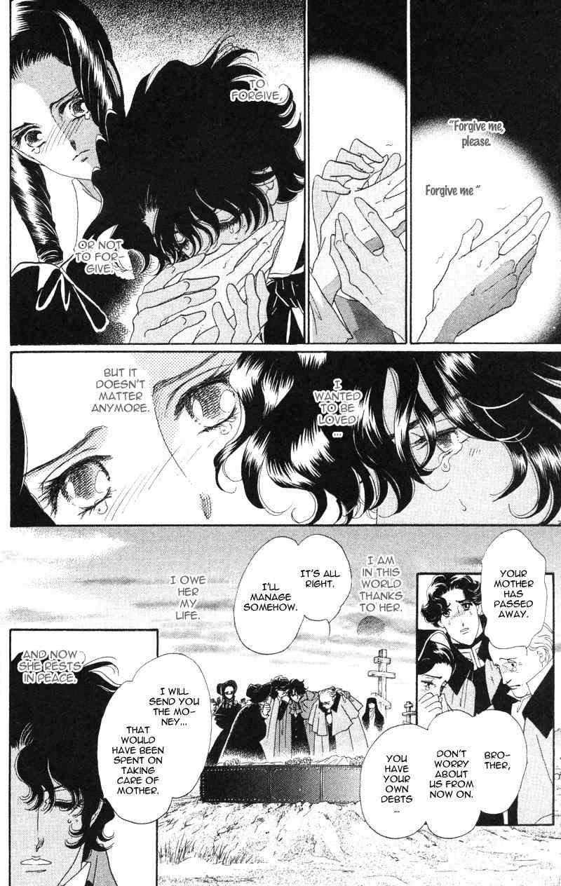 Bronze no Tenshi Chapter 17 page 15 - Chapter 17