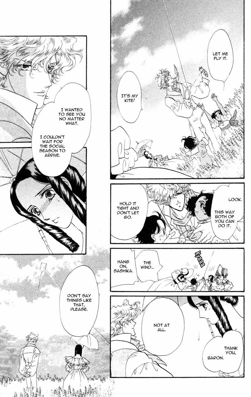 Bronze no Tenshi Chapter 17 page 24 - Chapter 17