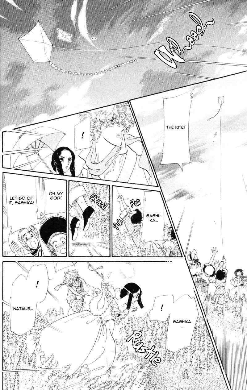 Bronze no Tenshi Chapter 17 page 25 - Chapter 17