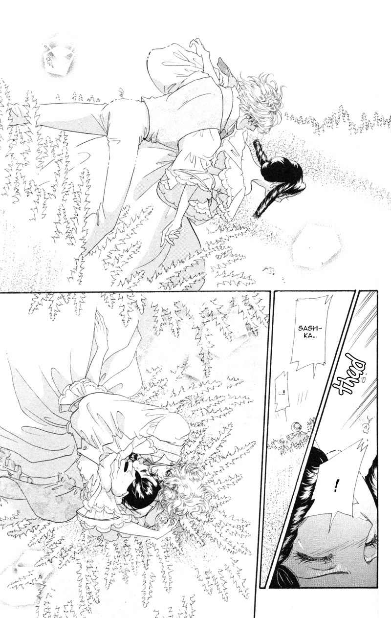 Bronze no Tenshi Chapter 17 page 26 - Chapter 17