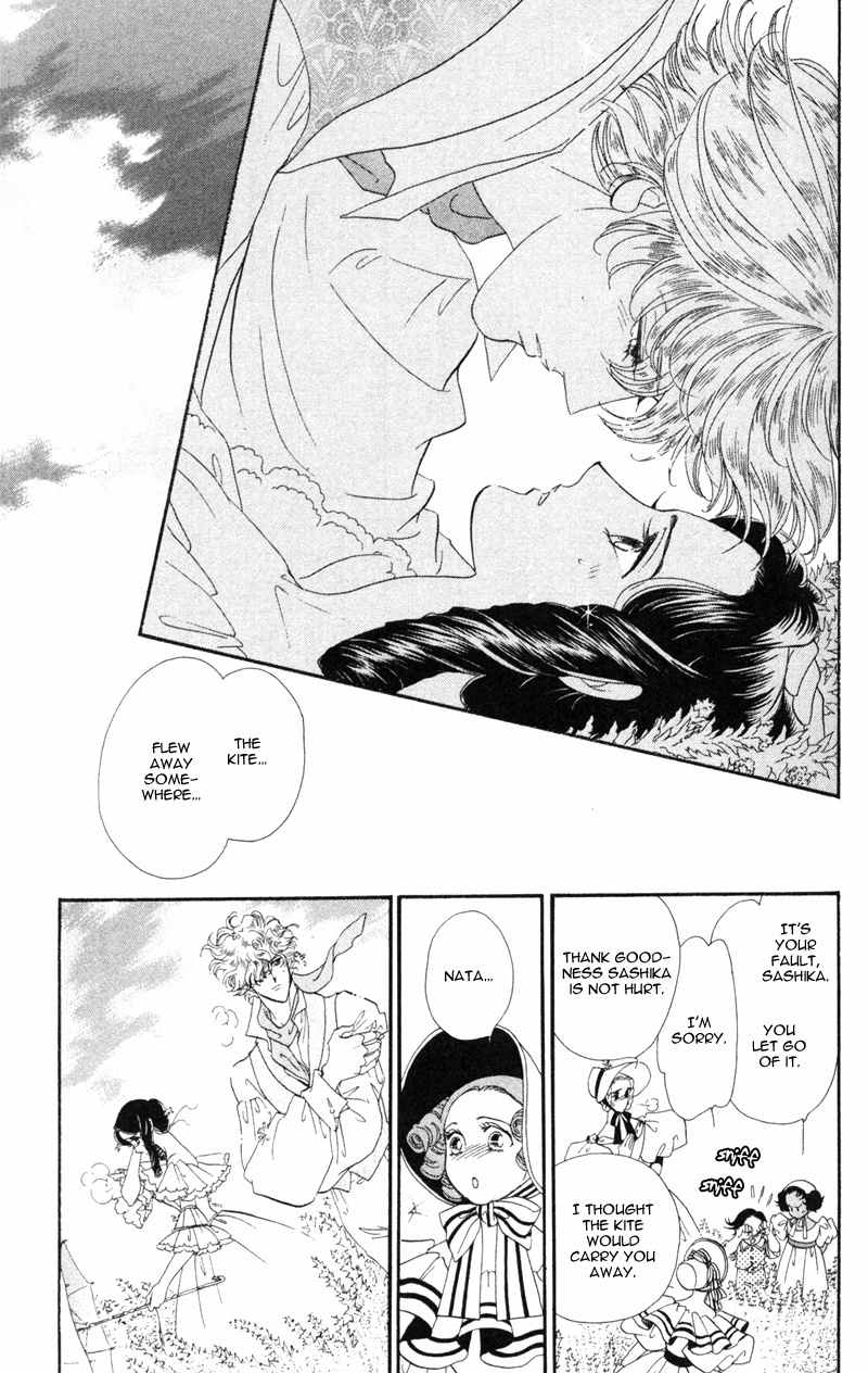 Bronze no Tenshi Chapter 17 page 28 - Chapter 17