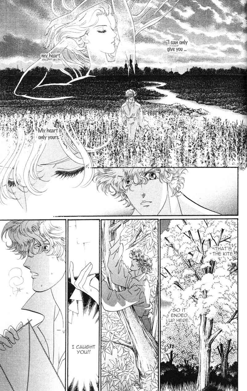 Bronze no Tenshi Chapter 17 page 32 - Chapter 17