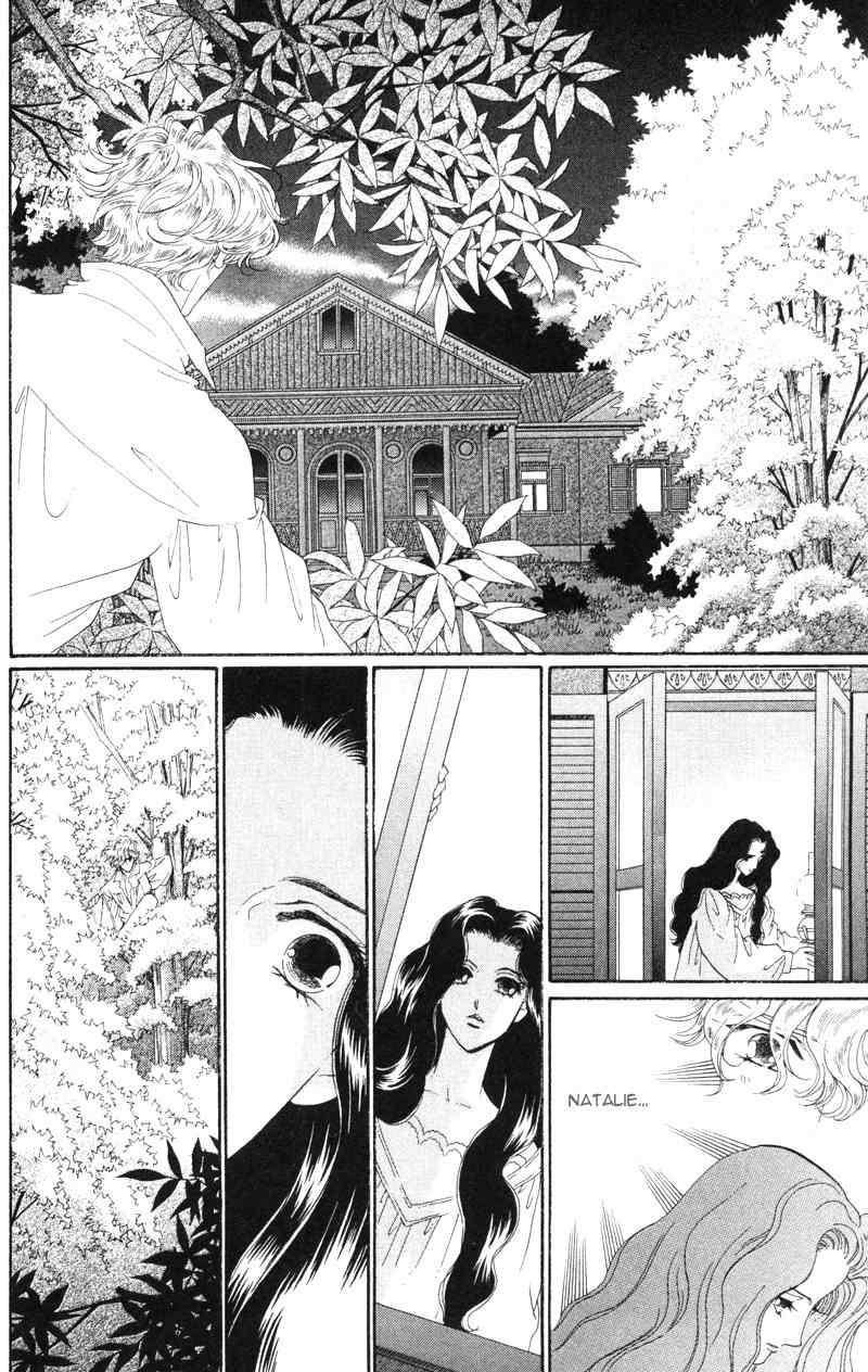Bronze no Tenshi Chapter 17 page 33 - Chapter 17