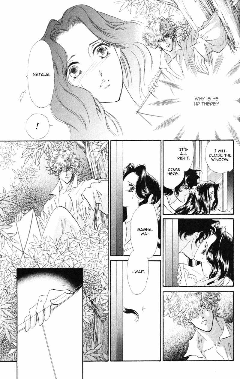 Bronze no Tenshi Chapter 17 page 34 - Chapter 17
