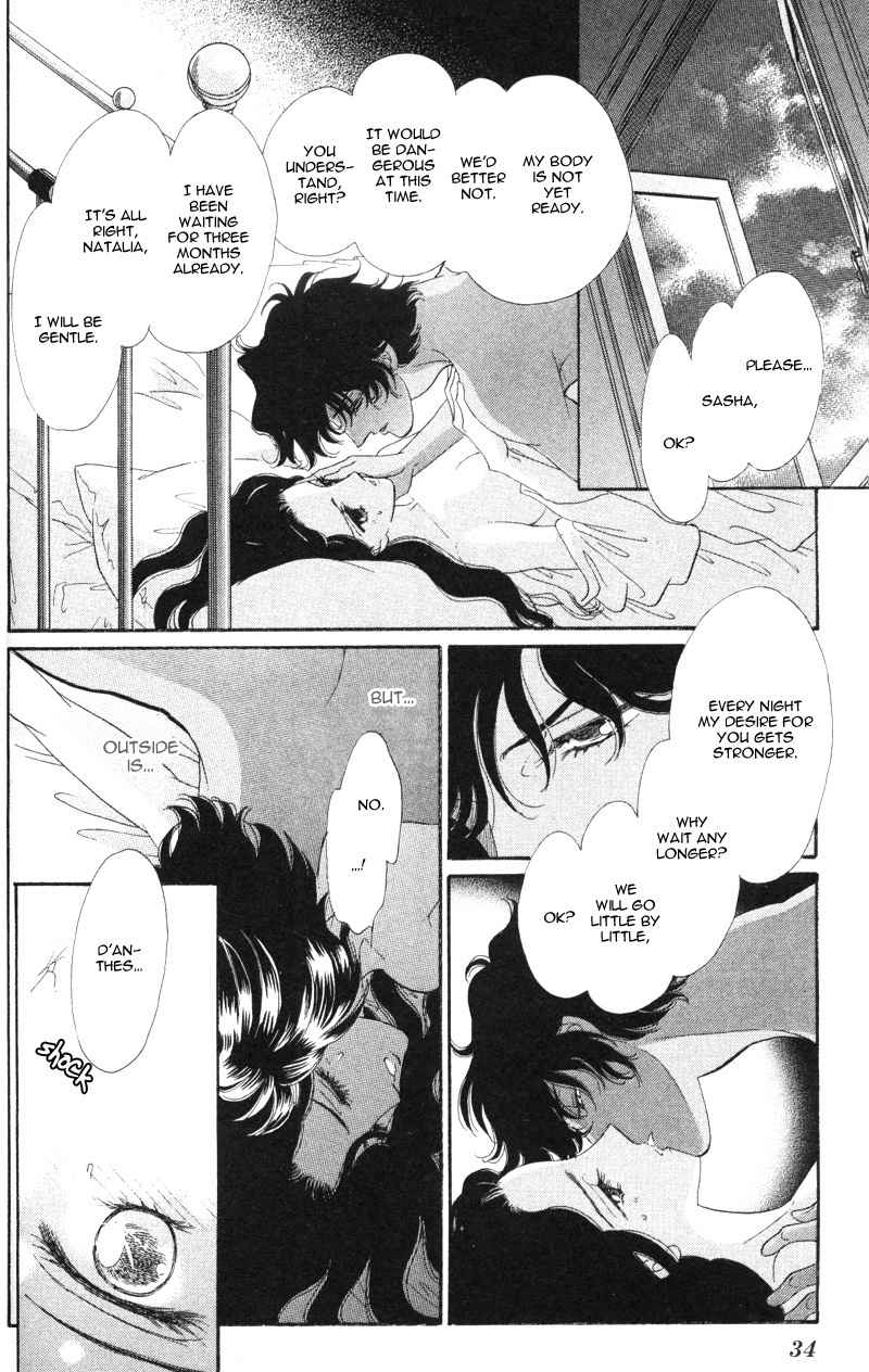 Bronze no Tenshi Chapter 17 page 35 - Chapter 17
