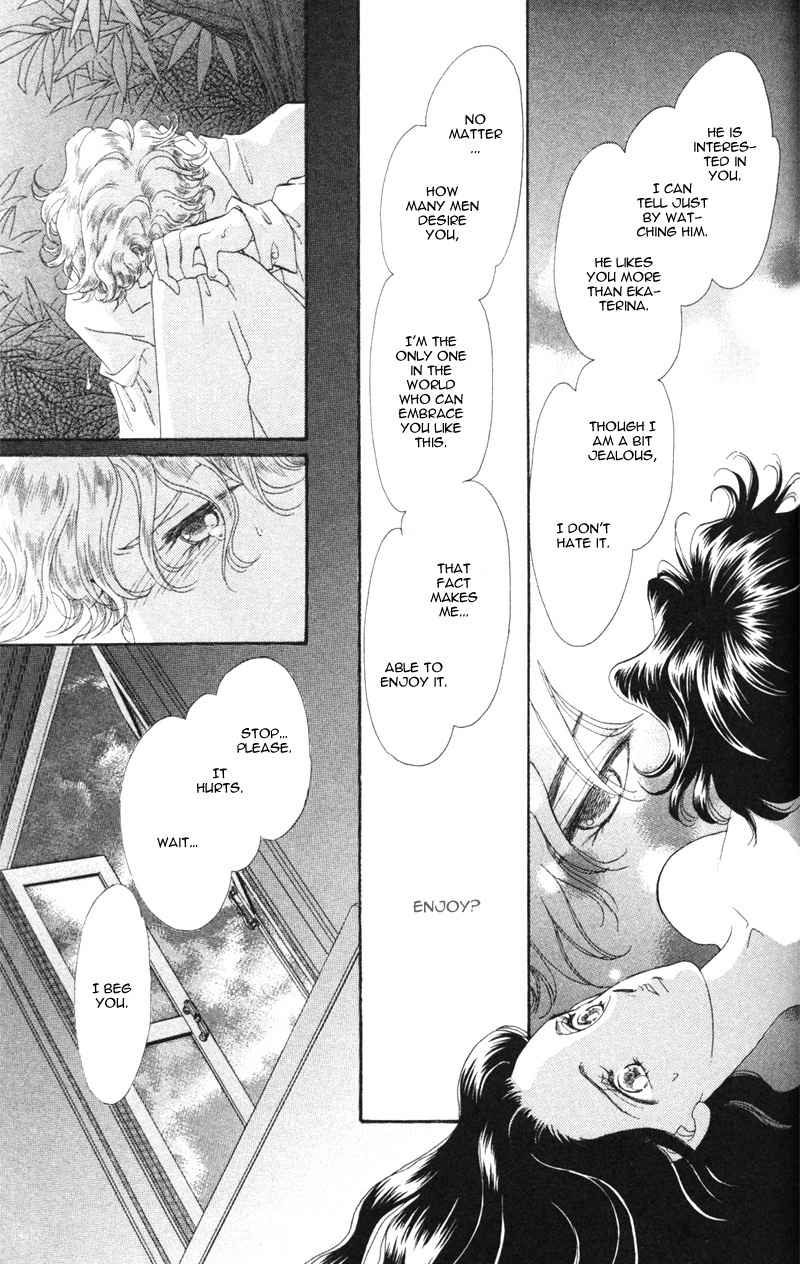 Bronze no Tenshi Chapter 17 page 36 - Chapter 17