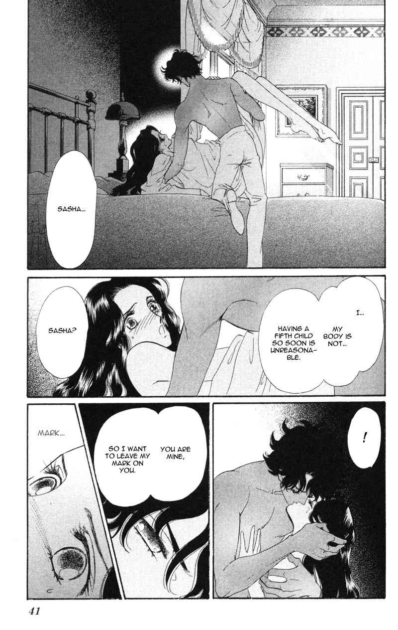 Bronze no Tenshi Chapter 17 page 42 - Chapter 17
