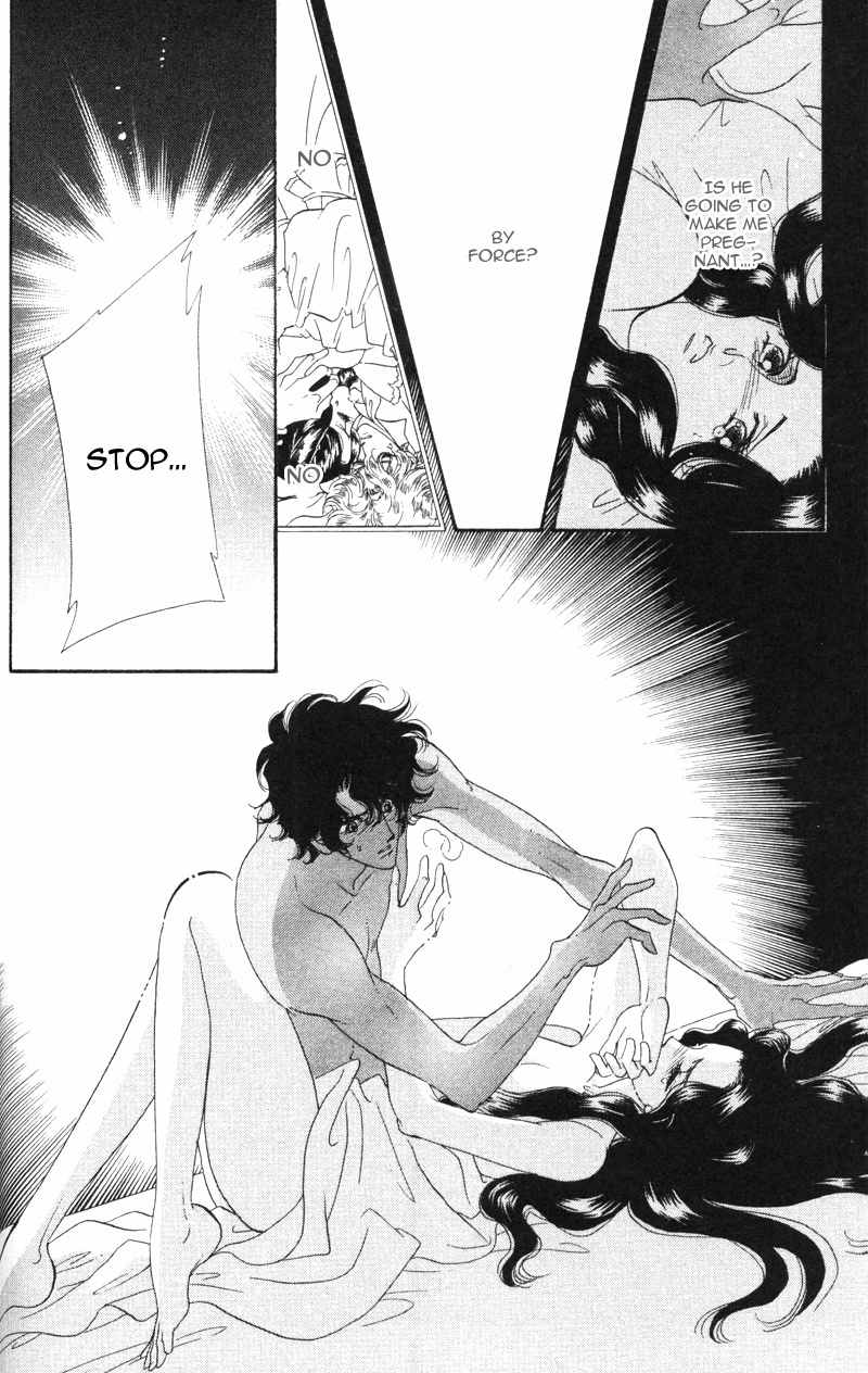 Bronze no Tenshi Chapter 17 page 43 - Chapter 17