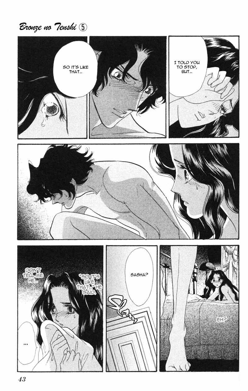 Bronze no Tenshi Chapter 17 page 44 - Chapter 17