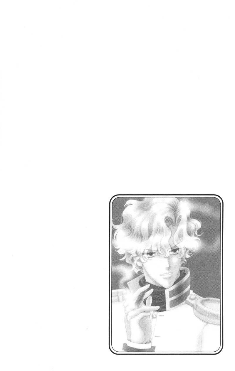 Bronze no Tenshi Chapter 17 page 5 - Chapter 17