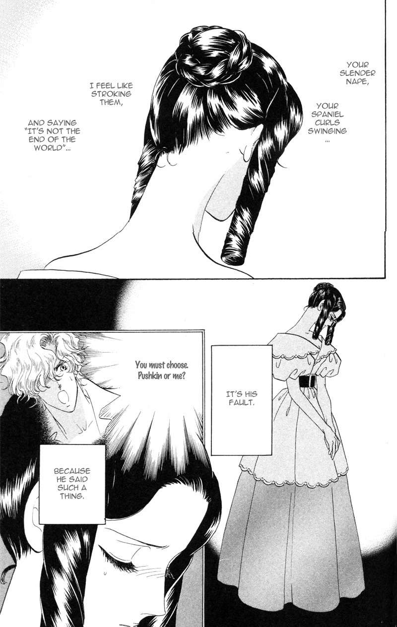 Bronze no Tenshi Chapter 18 page 10 - Chapter 18