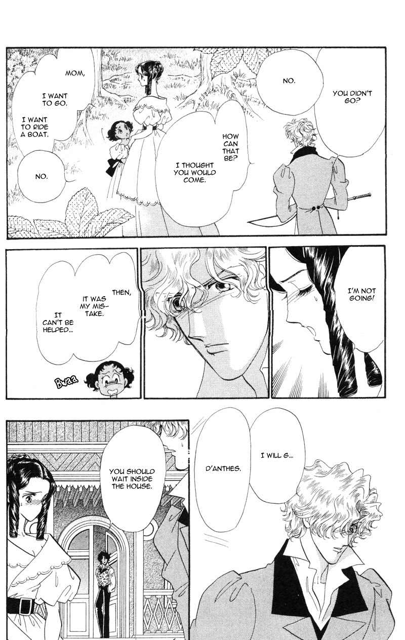 Bronze no Tenshi Chapter 18 page 13 - Chapter 18