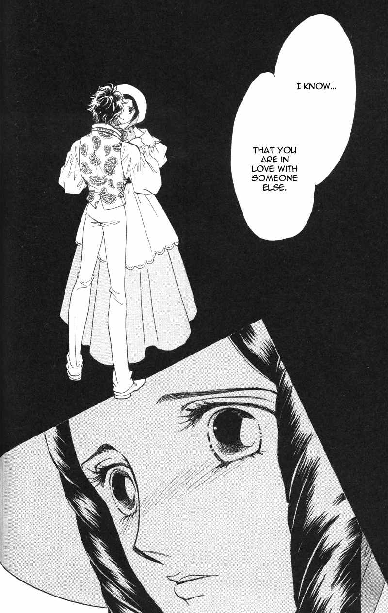 Bronze no Tenshi Chapter 18 page 19 - Chapter 18