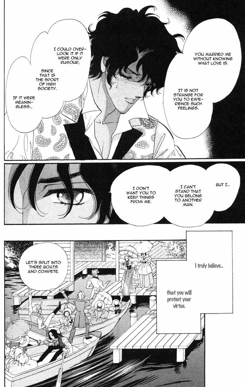 Bronze no Tenshi Chapter 18 page 21 - Chapter 18