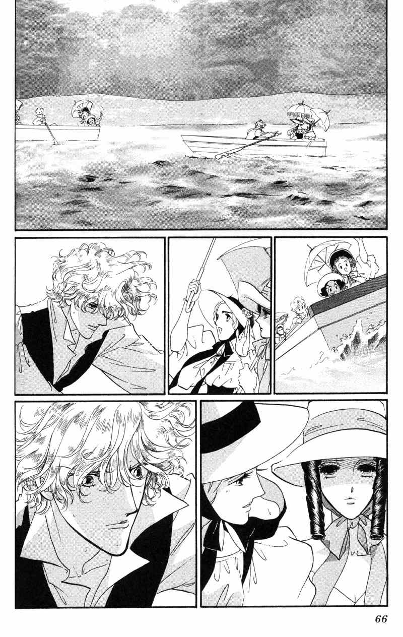 Bronze no Tenshi Chapter 18 page 23 - Chapter 18