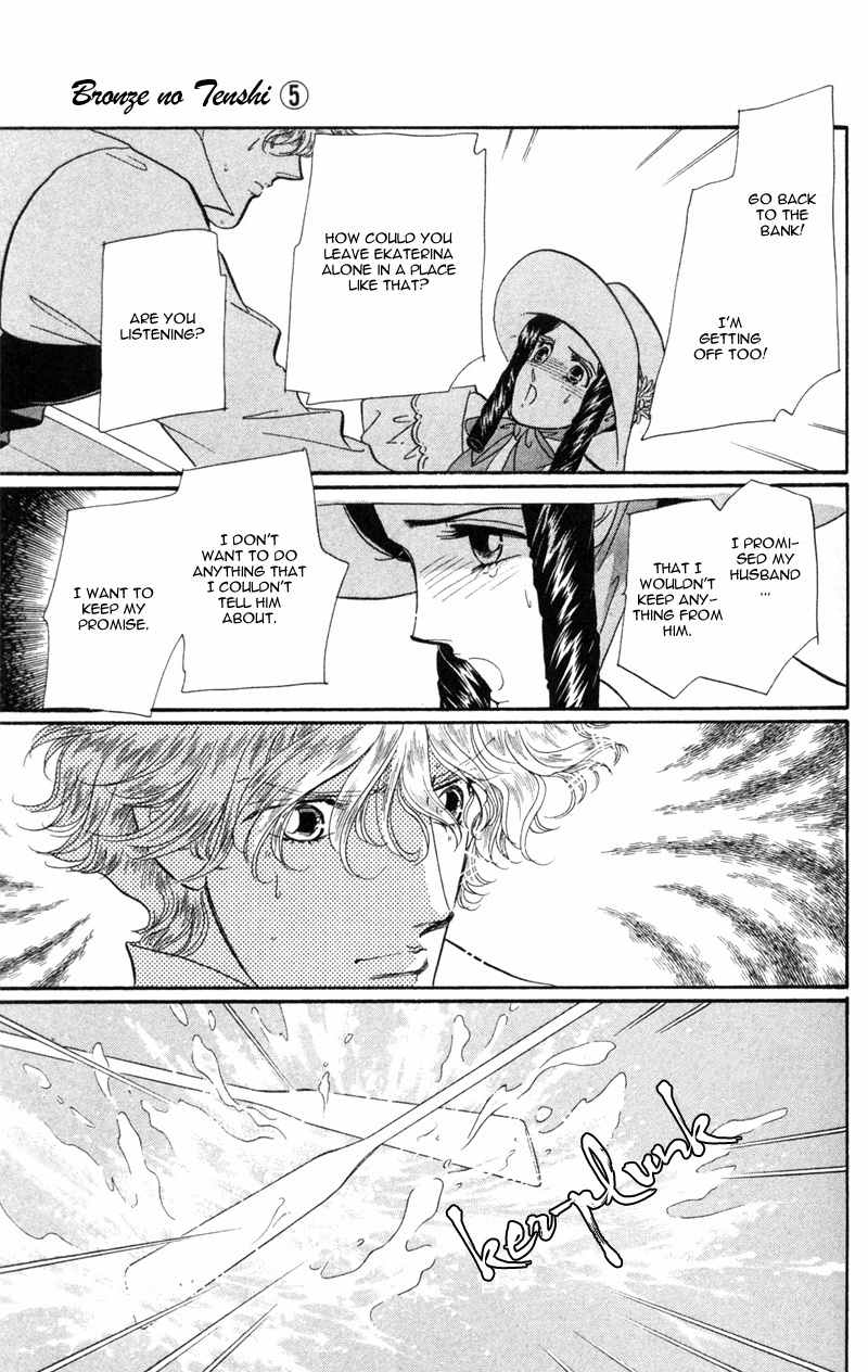 Bronze no Tenshi Chapter 18 page 28 - Chapter 18