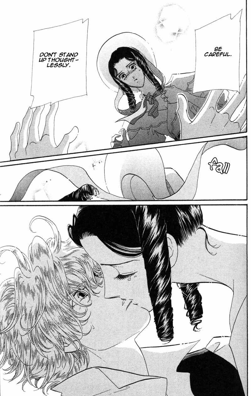 Bronze no Tenshi Chapter 18 page 34 - Chapter 18