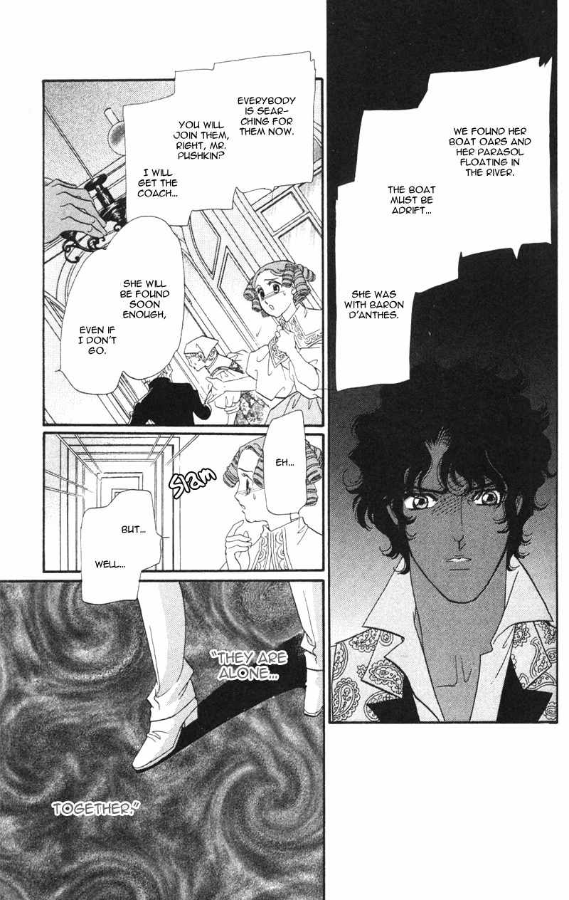 Bronze no Tenshi Chapter 18 page 39 - Chapter 18