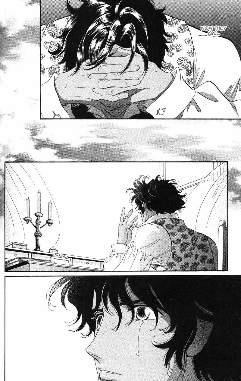 Bronze no Tenshi Chapter 18 page 40 - Chapter 18