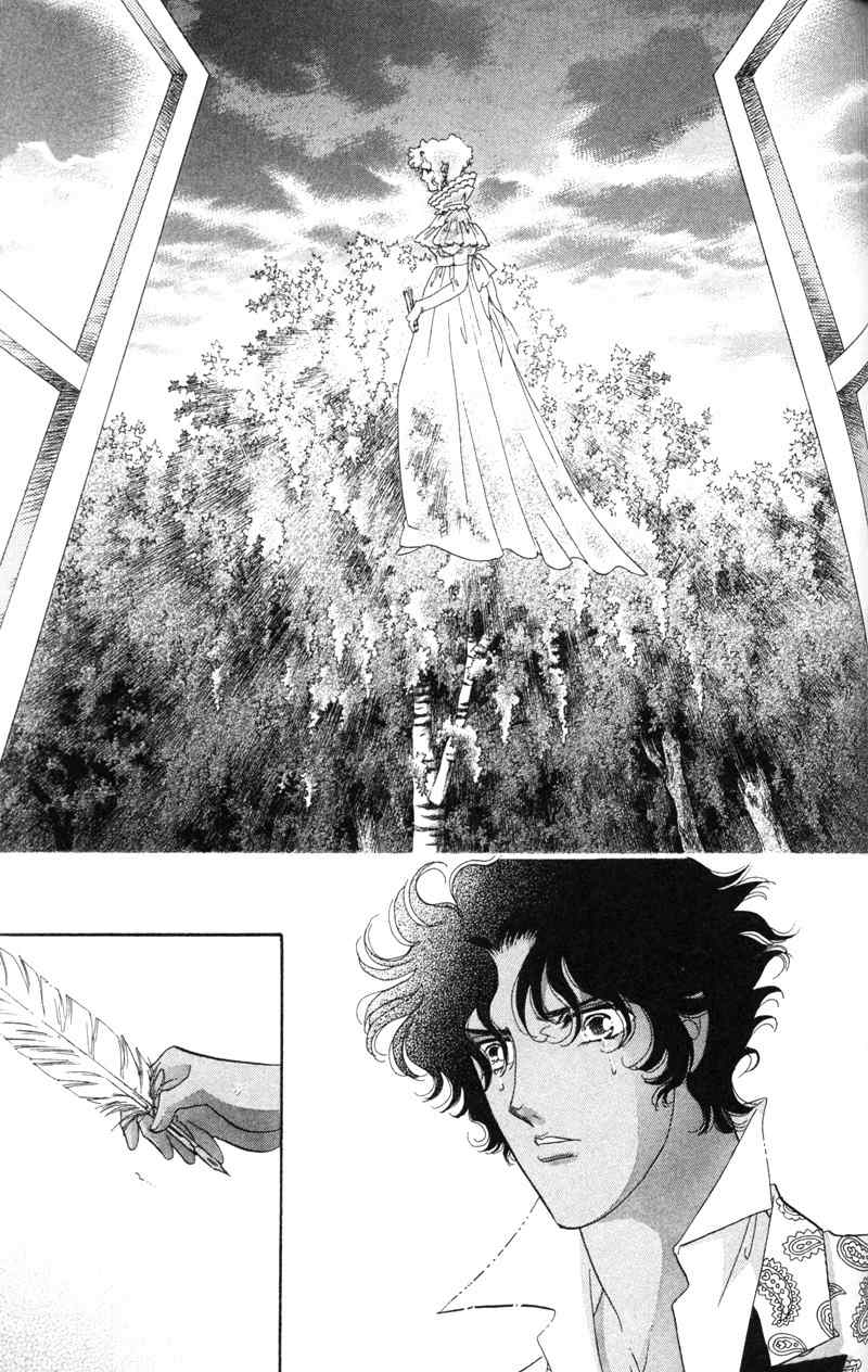 Bronze no Tenshi Chapter 18 page 41 - Chapter 18