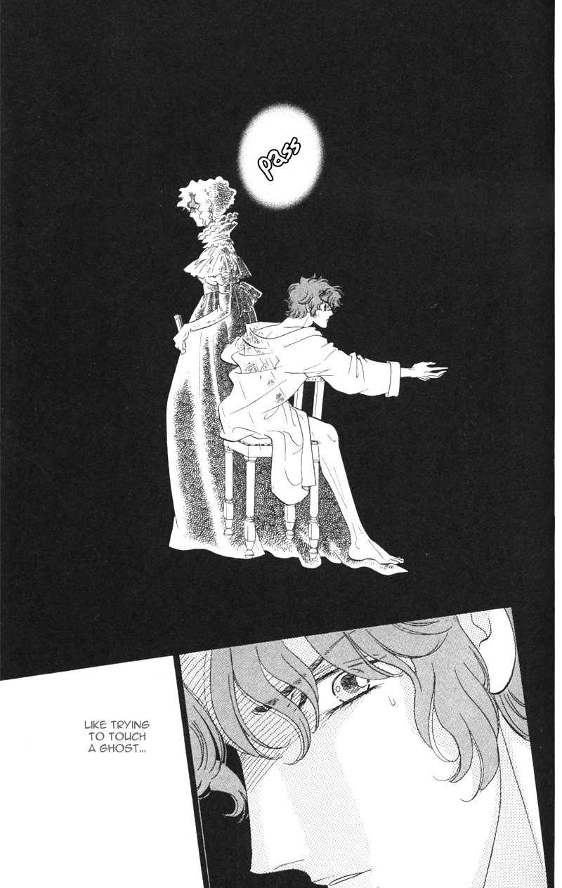 Bronze no Tenshi Chapter 18 page 6 - Chapter 18