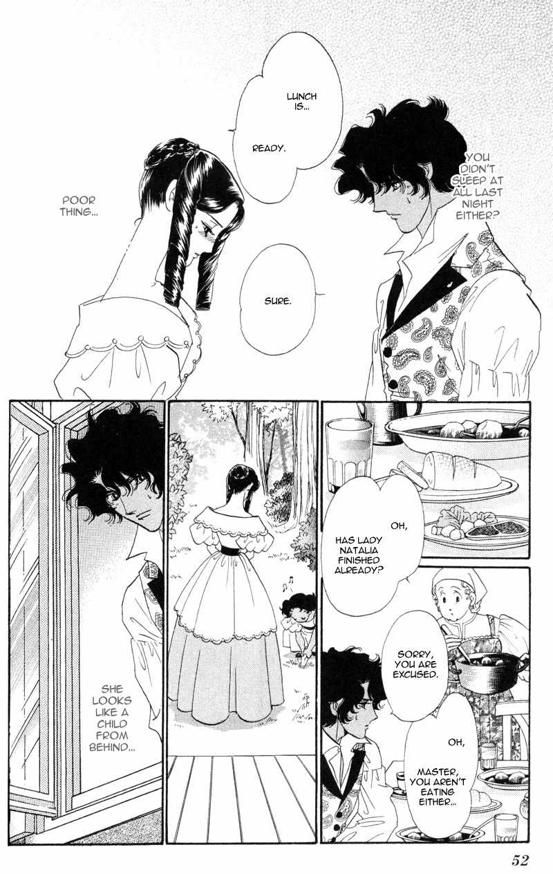 Bronze no Tenshi Chapter 18 page 9 - Chapter 18