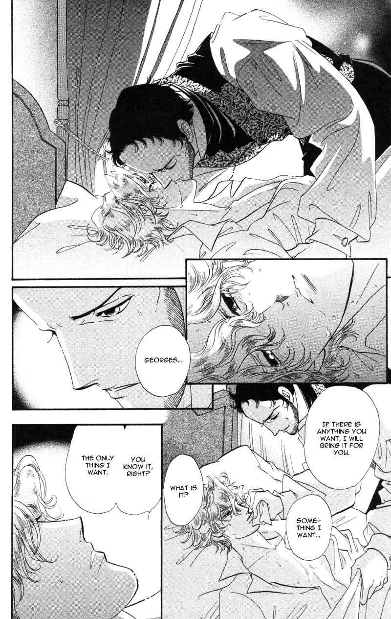Bronze no Tenshi Chapter 19 page 17 - Chapter 19