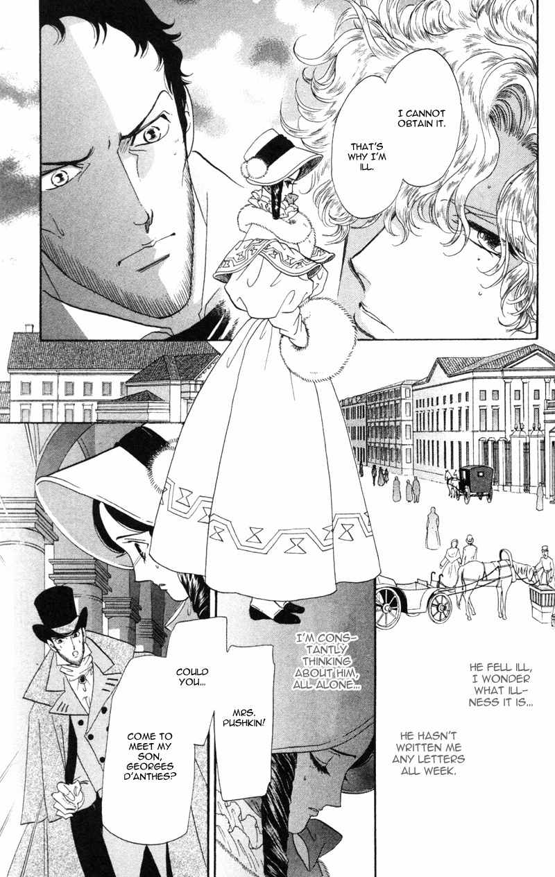 Bronze no Tenshi Chapter 19 page 18 - Chapter 19