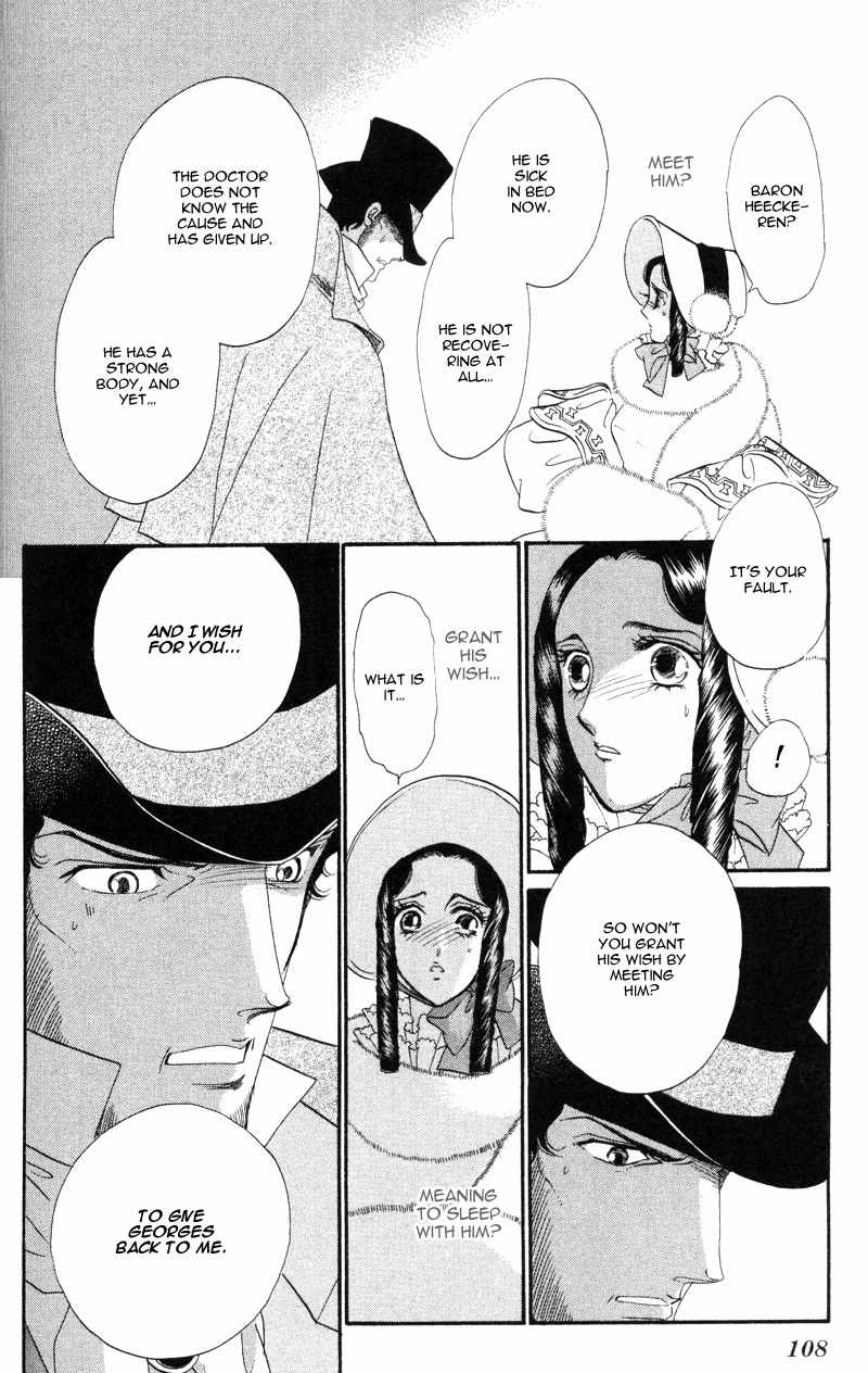 Bronze no Tenshi Chapter 19 page 19 - Chapter 19