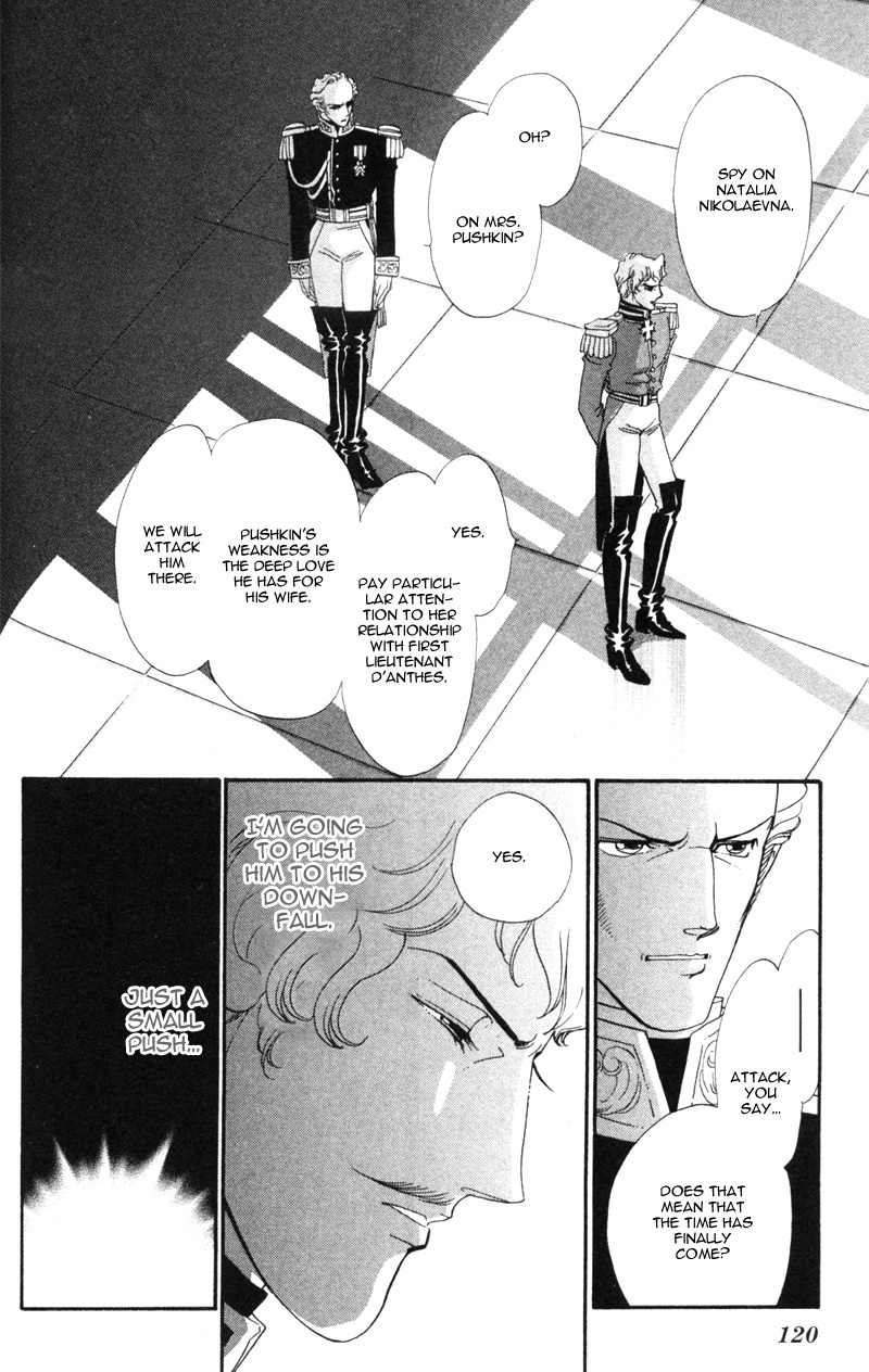 Bronze no Tenshi Chapter 19 page 31 - Chapter 19