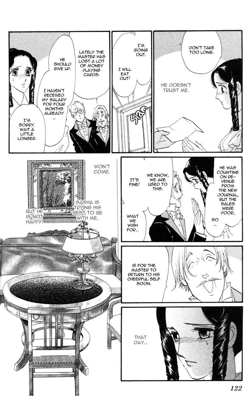 Bronze no Tenshi Chapter 19 page 33 - Chapter 19