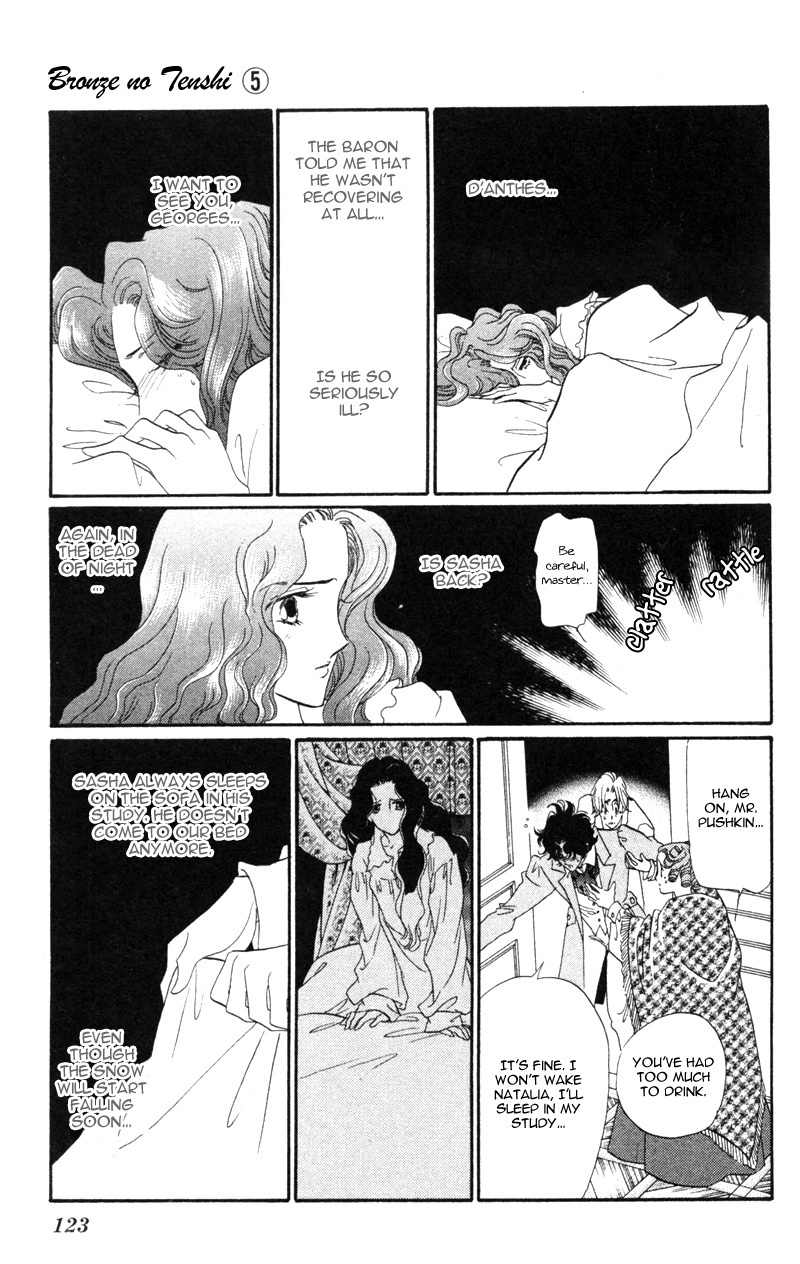 Bronze no Tenshi Chapter 19 page 34 - Chapter 19
