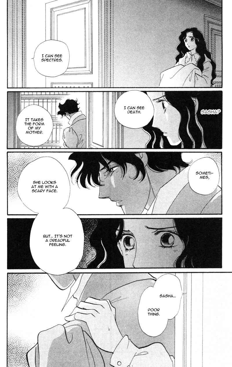 Bronze no Tenshi Chapter 19 page 35 - Chapter 19