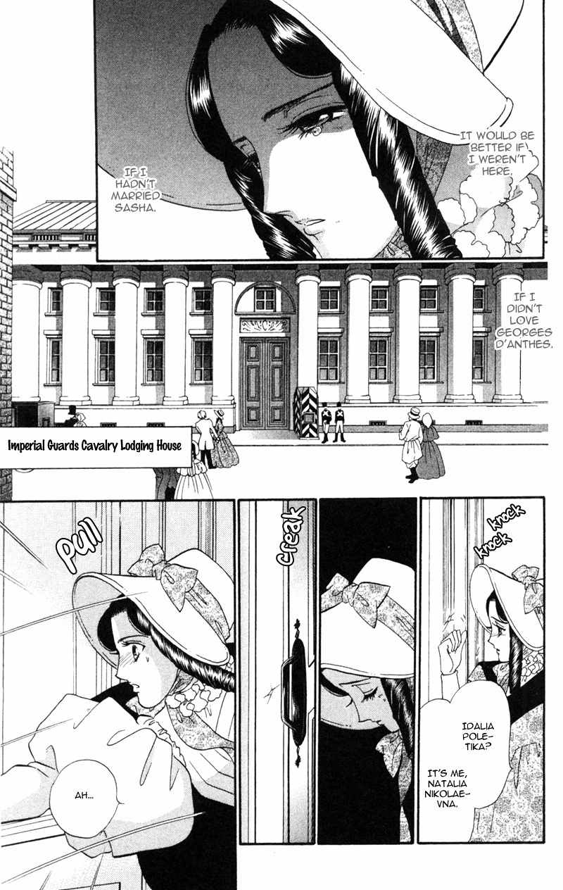 Bronze no Tenshi Chapter 19 page 38 - Chapter 19