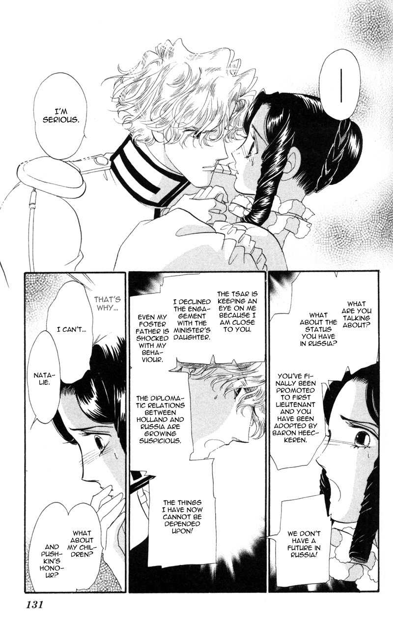 Bronze no Tenshi Chapter 19 page 42 - Chapter 19