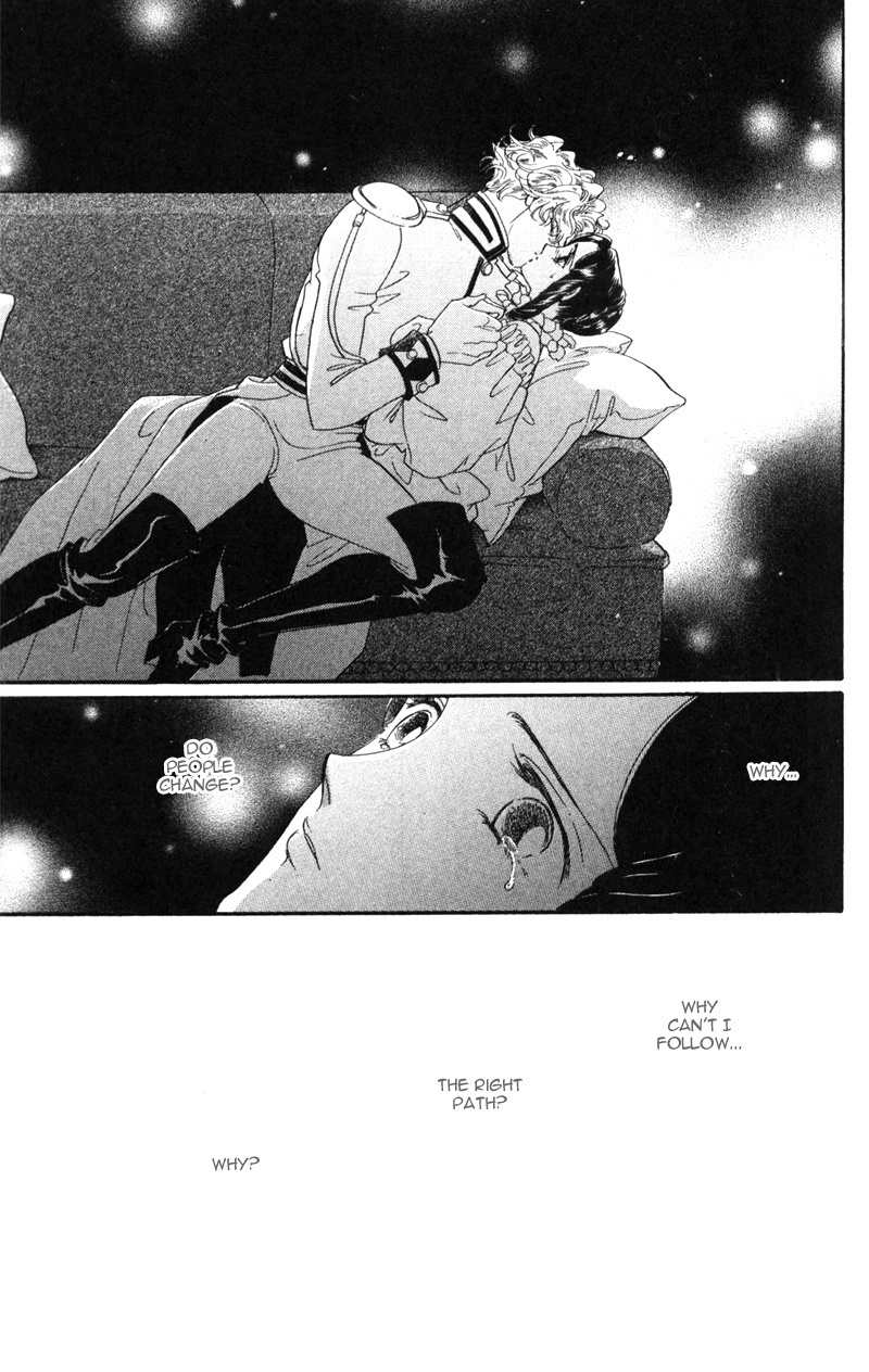 Bronze no Tenshi Chapter 19 page 44 - Chapter 19