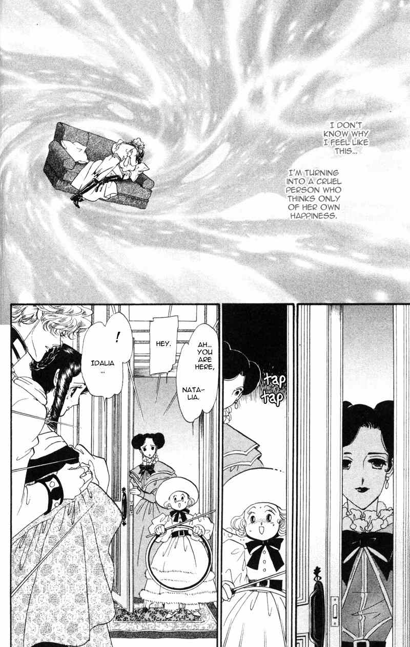 Bronze no Tenshi Chapter 19 page 45 - Chapter 19