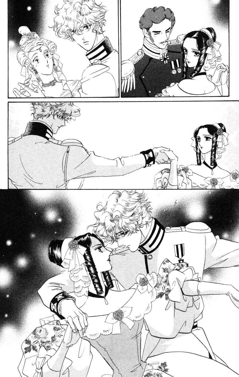 Bronze no Tenshi Chapter 19 page 5 - Chapter 19